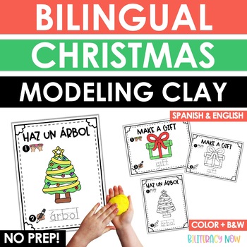 Preview of Bilingual Christmas Play Dough Sheets | Spanish Christmas Play Dough