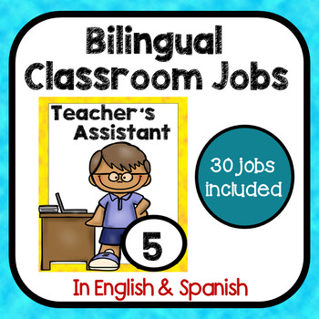 Preview of Back to School Classroom Jobs Bulletin Board in English & Spanish