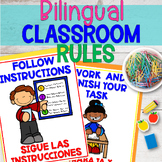 Bilingual Classroom Rules | Back to School| Newcomers|Engl