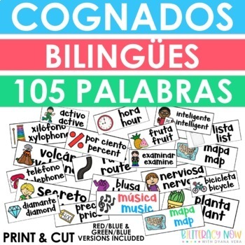 Preview of Bilingual Cognates - Cognados - Word Wall Cards