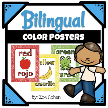 Preview of Bilingual Color Posters in English and Spanish