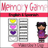 Bilingual Color Valentine's Day Memory Game