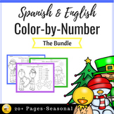 Bilingual Color by Number {BUNDLE}