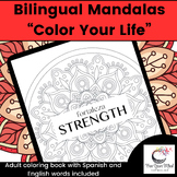 Bilingual Coloring Pages for Mindfulness