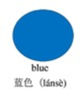 Preview of Bilingual Colors English and Simplified Chinese Word Doc