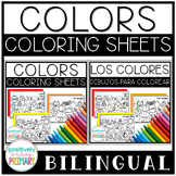 https://ecdn.teacherspayteachers.com/thumbitem/Bilingual-Colors-and-Color-Words-Los-Colores-Dibujos-para-Colorear-9444243-1686414835/large-9444243-1.jpg