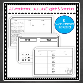 comparing numbers worksheets in english spanish digital learning