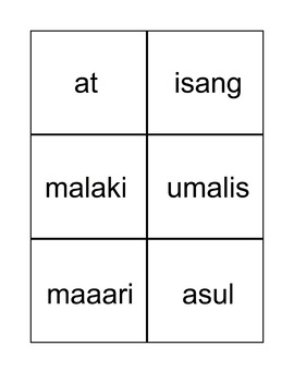 bilingual sight words tagalog filipino and english flash cards