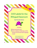Bilingual Dual Language Color Coded Classroom Labels