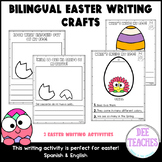 Bilingual Easter Writing Crafts: What's inside my egg? Loo