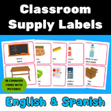 Bilingual - Classroom Labels with Pictures | English & Spanish