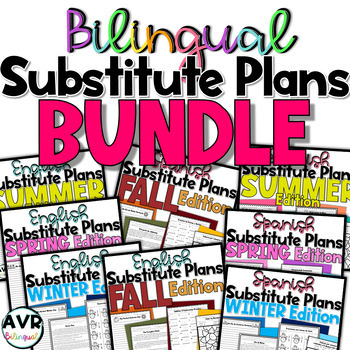 Preview of Bilingual Emergency Sub Plans | 3rd Grade | 4 Season BUNDLE