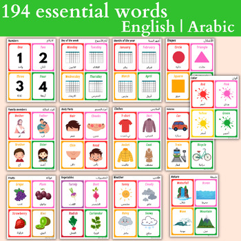 Preview of Bilingual English | Arabic  Vocabulary Flashcards