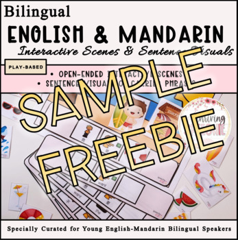 Preview of FREEBIE - Bilingual ENGLISH & MANDARIN Interactive Scenes & Sentence Visuals