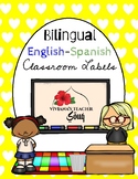 Bilingual English-Spanish Classroom Labels