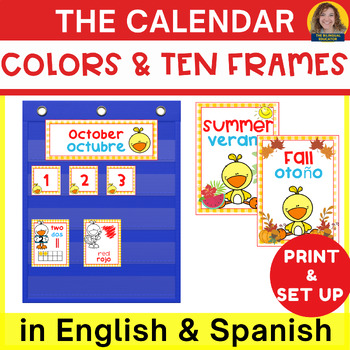 Early Childhood Circle Time Flip Charts - Spanish (Set of Posters) – Region  13 Products