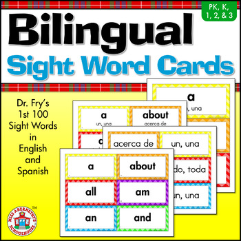 Preview of Bilingual (English/Spanish) Sight Word Word Wall Cards