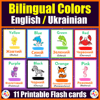 Bilingual English / Ukrainian Colors Flash cards for Preschool &  Kindergarten