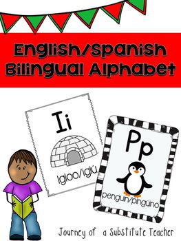 Bilingual English/Spanish Alphabet Posters Set | TPT