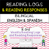 Reading Homework-Bilingual-English/Spanish- K-3rd -Reading
