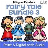 Bilingual Fairy Tale Stories Readings Bundle 3 Easy Mini B