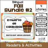 Bilingual Fall Readers Bundle 2 - Print & Boom Cards & Goo