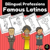 Bilingual Famous Latinos Professions Hispanic Heritage Months