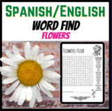 Spanish & English Bilingual Flower/Flor Word Search