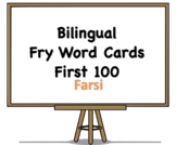 Bilingual Fry Words (First 100), Farsi (Dari, Persian) and