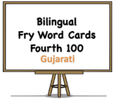 Bilingual Fry Words (Fourth 100), Gujarati and English Fla