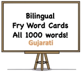 Bilingual Fry Words (Tenth 100), Gujarati and English Flash Cards