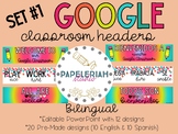 Bilingual Google Classroom Headers Set #1: Pre-made & Editable