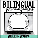 Bilingual Digital Graphic Organizers Bundle English Spanis