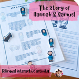 Bilingual Hannah and Samuel Story/ Historia de Ana y Samue