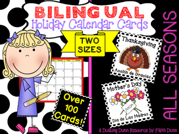 Preview of Bilingual Holiday Calendar Cards in English and Spanish