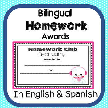 Preview of Bilingual Homework Award Certificates