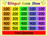 Bilingual Sight Word Game Show Bundle