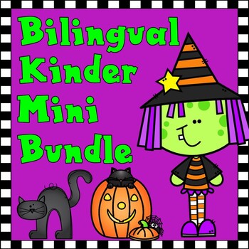 Preview of Bilingual Kinder Halloween Mini Bundle