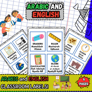 Preview of Bilingual Learning Spaces: Arabic and English Classroom Labels (ESL)