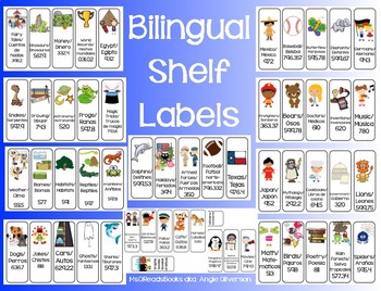 bilingual library shelf labels english and spanish by msoreadsbooks