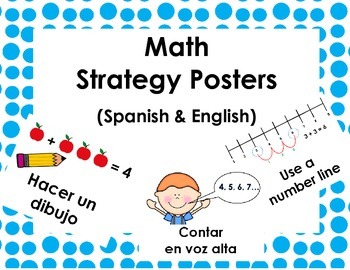 Preview of Bilingual Math Strategy Posters (Estrategias de Matematicas Carteles Common Core
