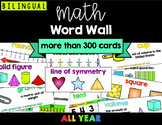 Bilingual Math Word Wall for 3rd / 4th Grade