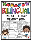 Bilingual Memory Book in Spanish/English AND Spanish ONLY