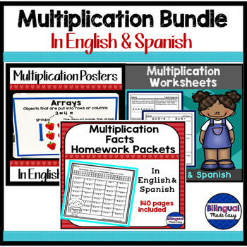 Preview of Bilingual Multiplication Bundle in English & Spanish DIGITAL LEARNING