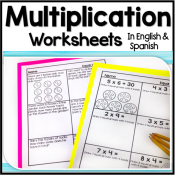 Preview of Bilingual Multiplication Worksheets in English & Spanish DIGITAL LEARNING