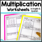 Bilingual Multiplication Worksheets in English & Spanish D