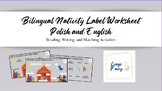 Bilingual Nativity Label Worksheet in Polish and English