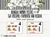 Farmhouse Inspired Bilingual Number Posters 1-10 *2 VERSIONS