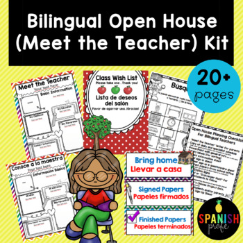 Back to School - Open House - Meet the Teacher Night Bilingual pack in  English Spanish