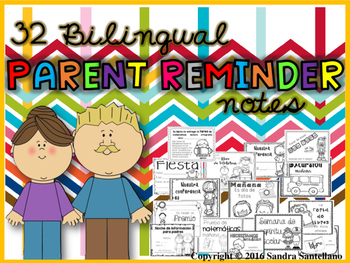 Preview of Bilingual Parent Reminders